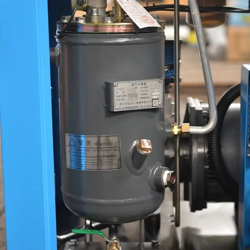 BOSCAR PRVF7.5 Silent Screw Air Compressor 7.5KW 10HP