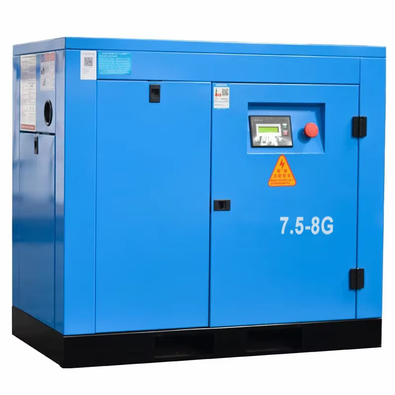 BOSCAR PRVF7.5 Silent Screw Air Compressor 7.5KW 10HP