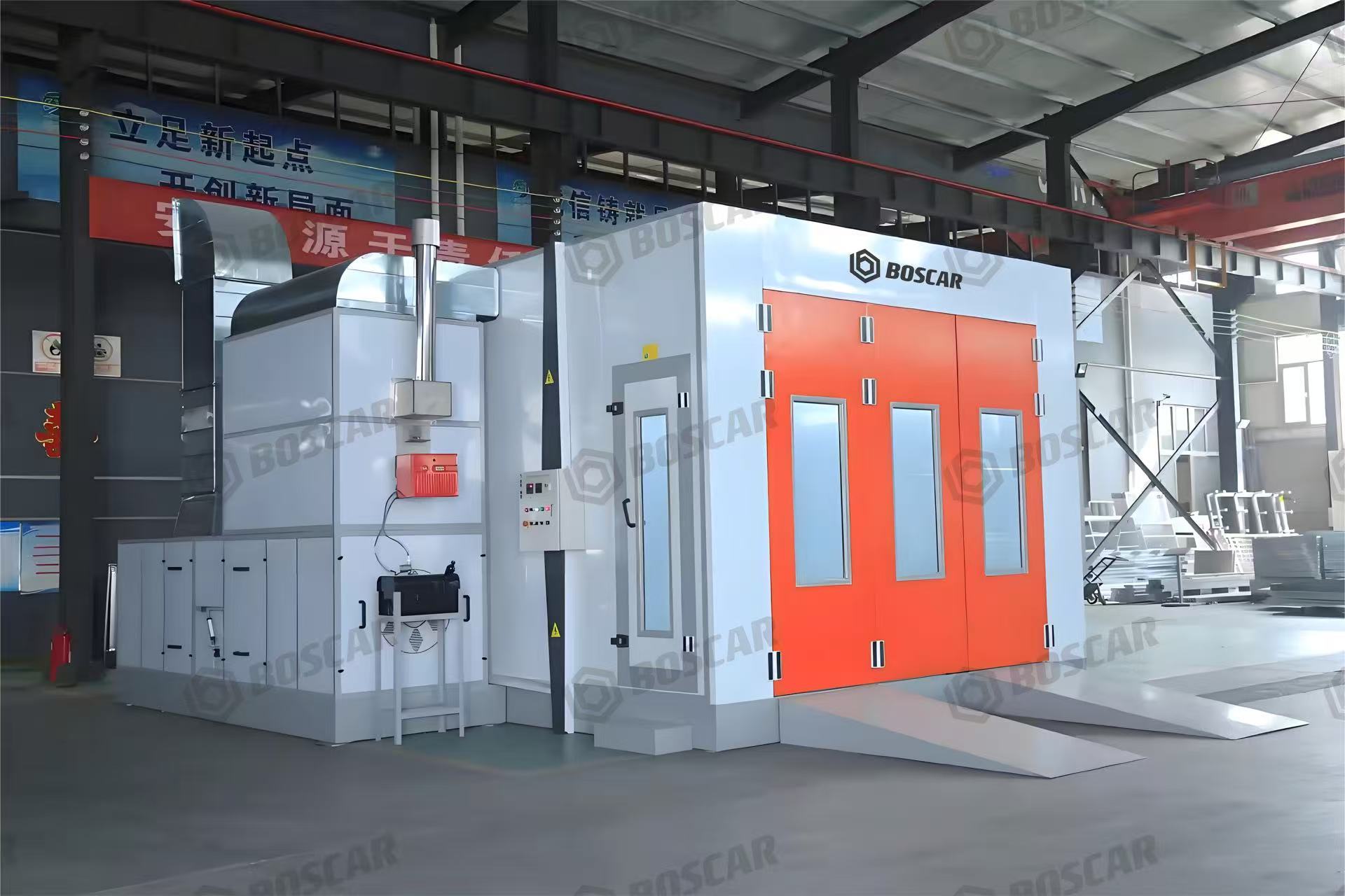 Boscar update Spray Booth