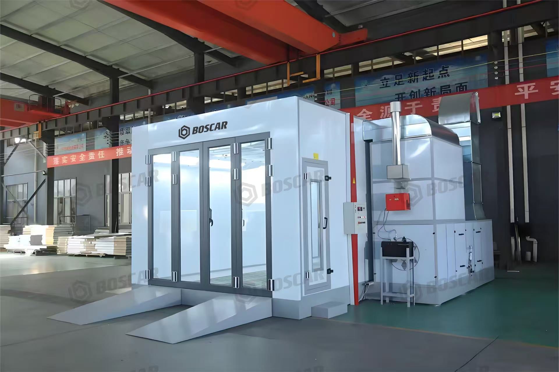 Boscar Update Spray Booth