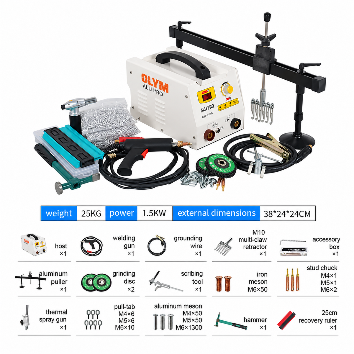 BOSCAR 99ES Welder and Dent Puller Machine for Steel and Aluminum