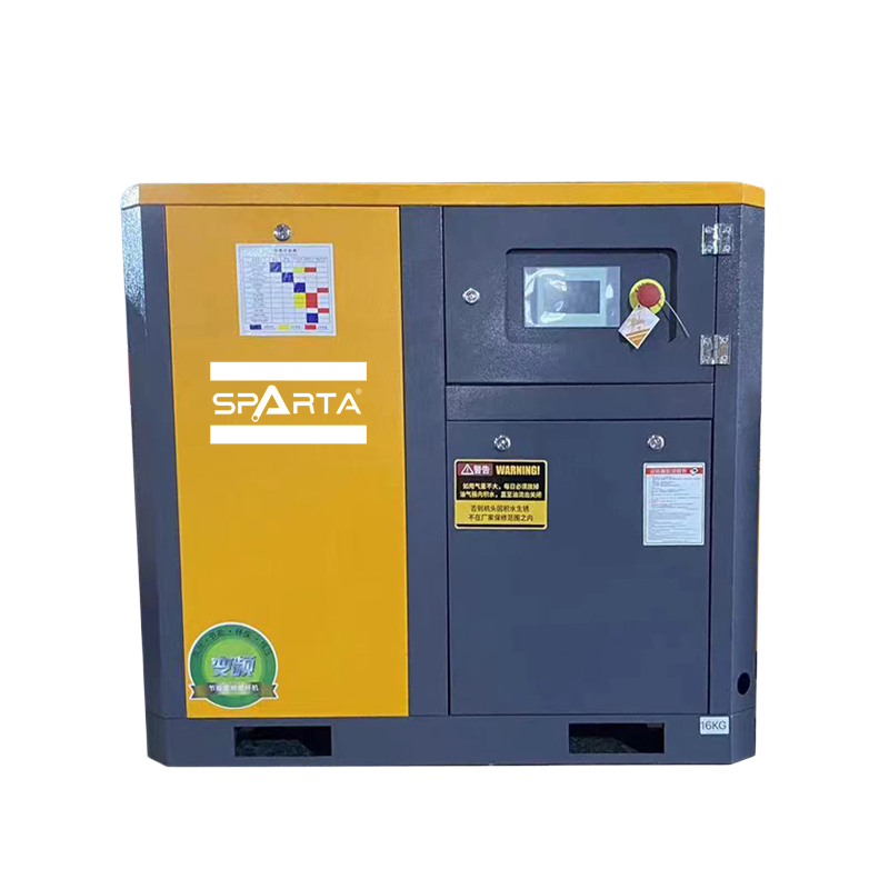 BOSCAR PRVF15 Silent Screw Air Compressor 15KW 20HP